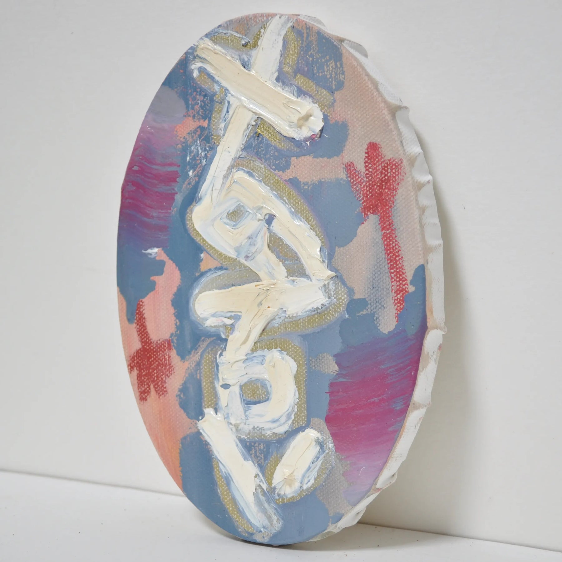 “メタトロン”